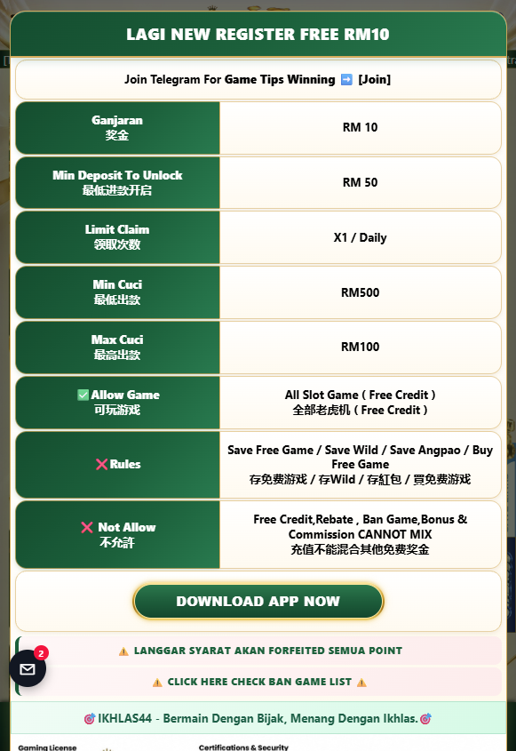 new register free rm10 terms
